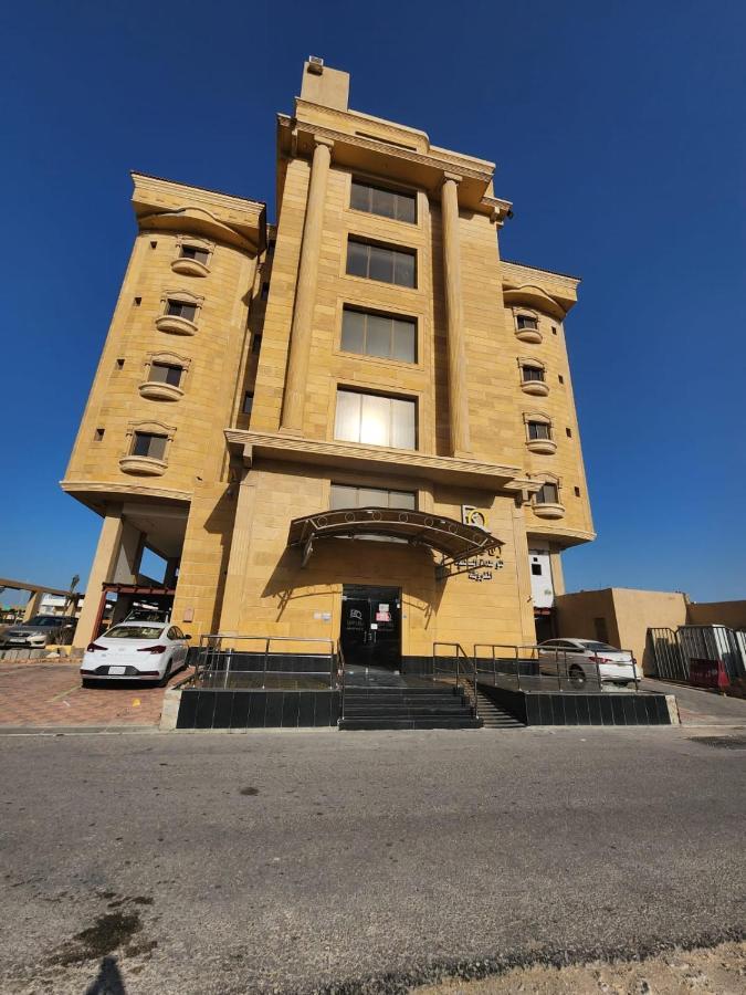 阿可贺巴Rafal Al Olaya公寓式酒店 外观 照片