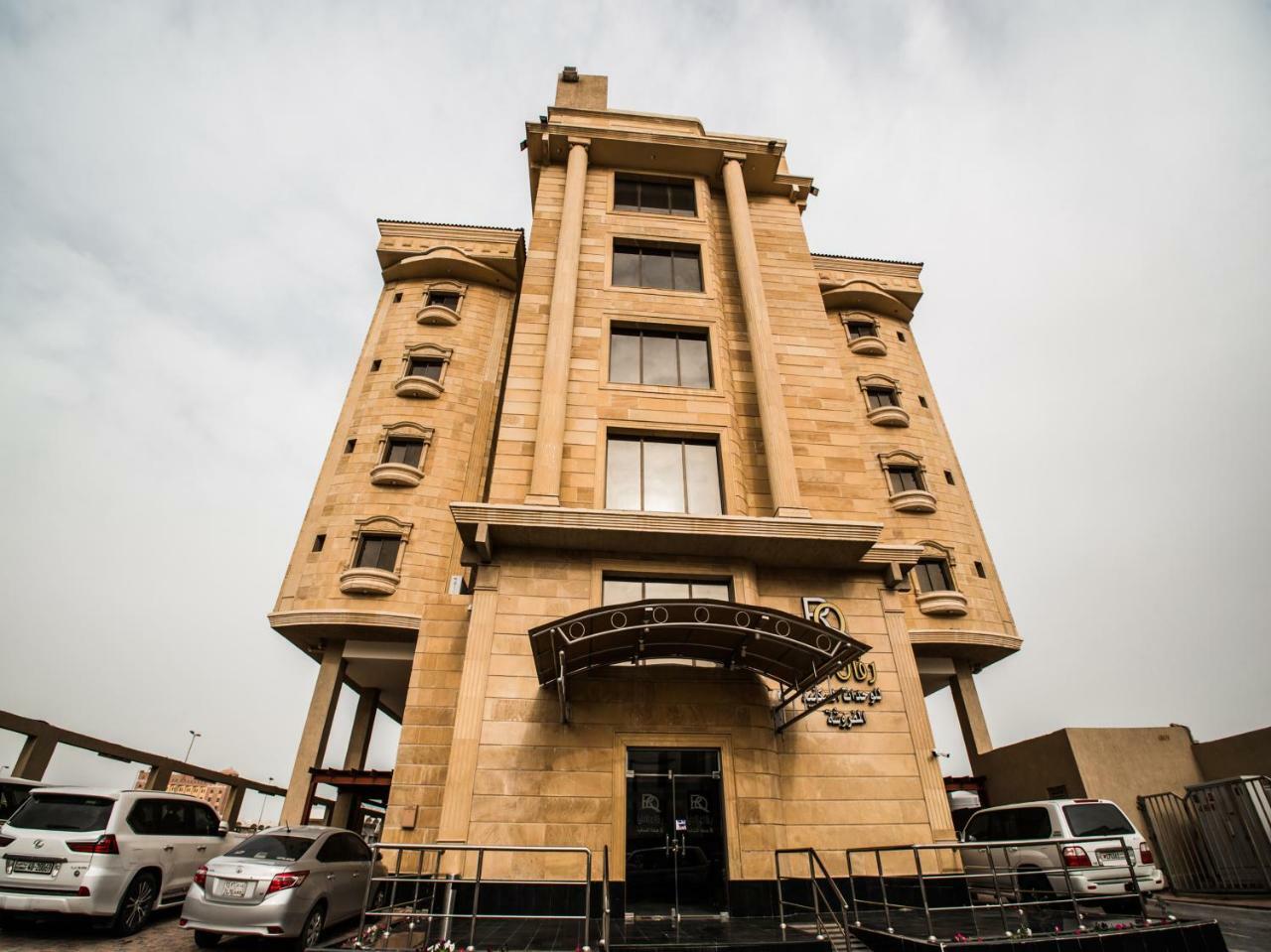 阿可贺巴Rafal Al Olaya公寓式酒店 外观 照片